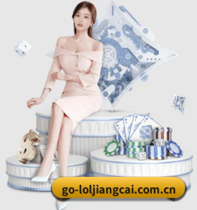 专业赛事服务, 为你而来